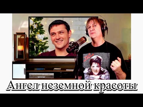 Видео: ПАМЯТИ ЮРИЯ ШАТУНОВА "АНГЕЛ НЕЗЕМНОЙ КРАСОТЫ" Вячеслав СИДОРЕНКО (ПРЕМЬЕРА /2023)