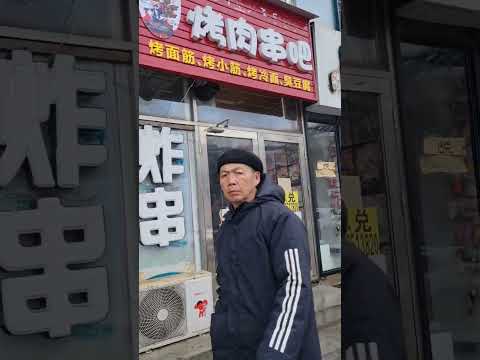 Видео: Хуньчунь 23.03.24г.