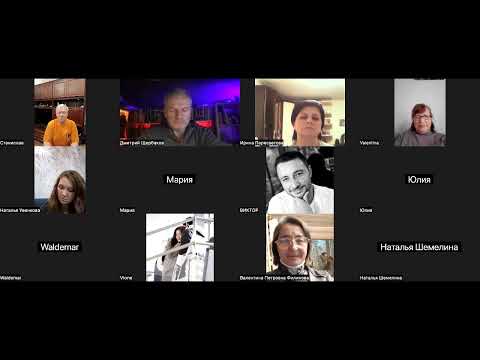 Видео: Встреча с Мастером. Станислав Жуков. Система Белояр.