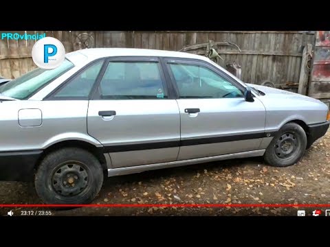 Видео: Audi 80 b3 - вот и вся любовь - 11 серия