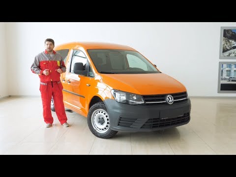 Видео: Volkswagen Caddy. Стоит ли брать? | Подержанные автомобили