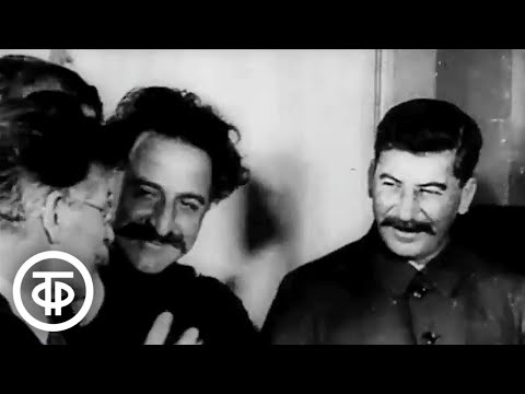 Видео: Летопись полувека. Год 1931