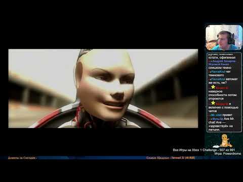 Видео: Все Игры на Xbox Челлендж #507 🏆 — Powerdrome