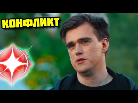 Видео: НИКС ЖЕСТКО ОТВЕТИЛ МИПОШКЕ
