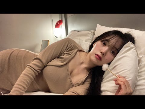 Видео: ASMR Твоя девушка помогает тебе уснуть😴 подруга ролевая играㅣGirl Friend Roleplay
