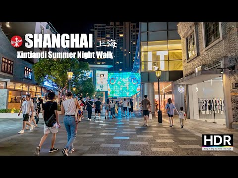 Видео: Ночной тур по Шанхаю Синьтяньди - 4K HDR - 上海 新天地