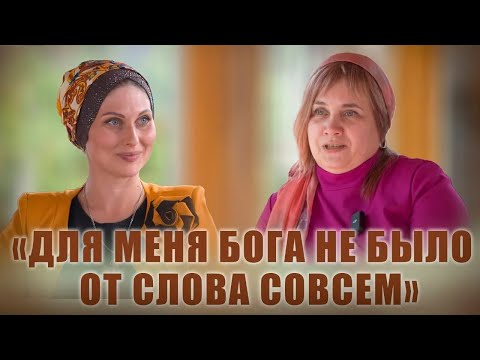 Видео: Парапсихология, лженауки, тяжёлые болезни - все было в моей жизни