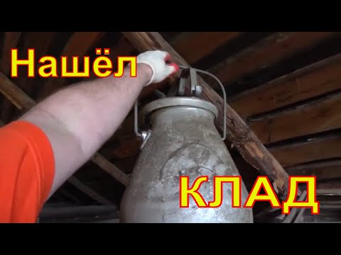 Видео: Мастерская на чердаке - каркас фронтона