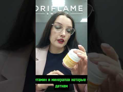 Видео: Обзор заказа каталог √15.2025 📦🛍️❤