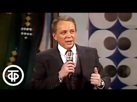 Видео: КВН - 87-88. НГУ - ЛМИ. Третья 1/4 (1988)