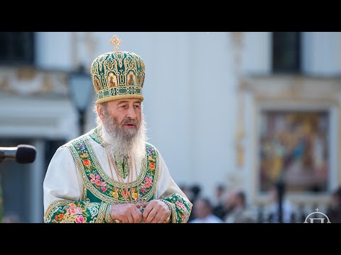 Видео: Як молитись, коли бракує часу? – Блаженніший Митрополит Онуфрій