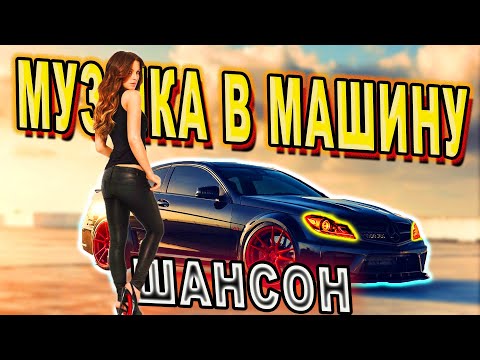 Видео: Включай НА ПОЛНУЮ!!🔊