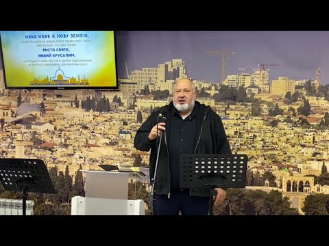 Видео: Совершенство - твой выбор || пастор Руслан Леонидович Слюсаренко