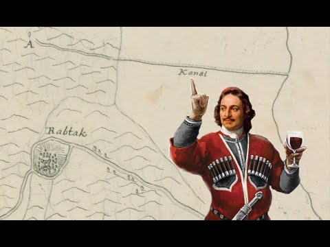 Видео: Канал, которого не было