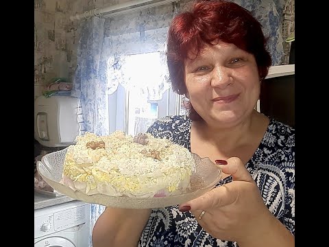 Видео: #ЛЕГКИЙ #НЕЖНЫЙ #ВКУСНЫЙ #САЛАТ НА #СКОРУЮ #РУКУ📌🔥 МОЖНО #КУШАТЬ ХОТЬ В #БУДНИ, ХОТЬ В #ПРАЗДНИКИ😋👍