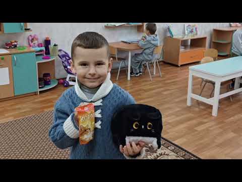 Видео: Урок доброти "Щаслива лапа"