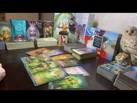 Видео: ОН О ТЕБЕ🔥🤦🏽😫СЕЙЧАС , в ЭТУ МИНУТУ🔥ОТКРОВЕННО