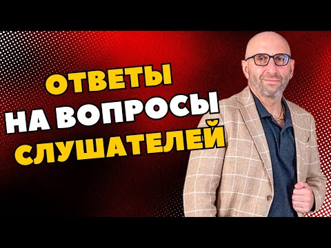 Видео: Сатья - известный лектор, философ, специалист по построению счастливых семейных отношений.