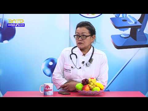 Видео: АШКАЗАН ООРУСУНА КАБЫЛГАНДАР КӨБӨЙДҮ. Болезнь желудка