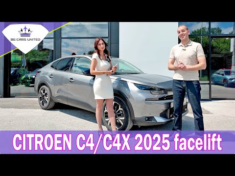 Видео: CITROEN C4X 2025 Facelift  - Щях да го купя | BG Cars United