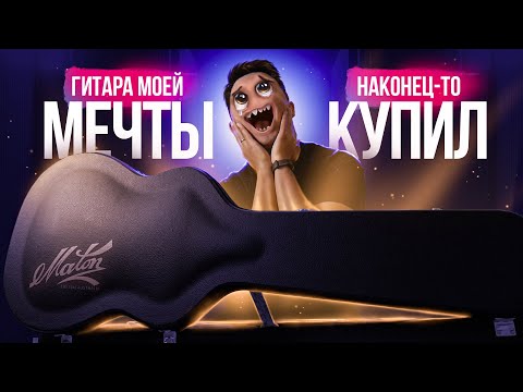 Видео: Я ДО СИХ ПОР В ЭТО НЕ ВЕРЮ, НО ЭТО ПРАВДА