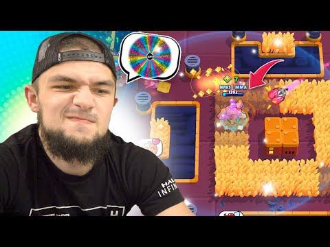 Видео: 🤯ОХОТА В СОЛО ШД ПО ПИКАМ РУЛЕТКИ - ГЕНИАЛЬНАЯ СТРАТА #60