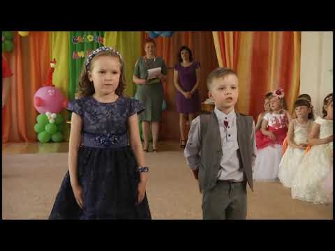 Видео: Випускний в дитячому садку "Музей нашого дитинства" 4 ч.