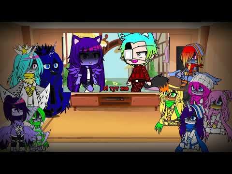 Видео: Реакция МЛП на: возвродим легенду!\MLP's reaction to: Let's revive the legend! @Chaos_world666