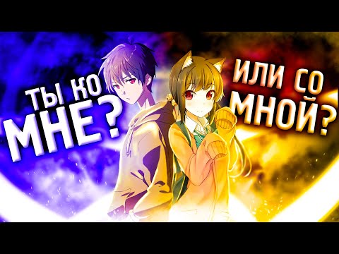 Видео: Японское аниме ХУЖЕ китайского? / ТЫ ПРОПУСКАЕШЬ САМЫЕ ЛУЧШИЕ АНИМЕ!