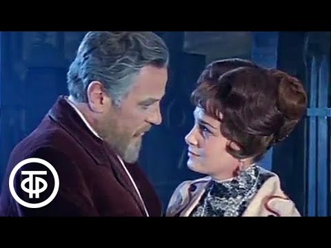 Видео: Фрагмент фильма-спектакля "Старик". Элина Быстрицкая и Борис Телегин (1974 г.)