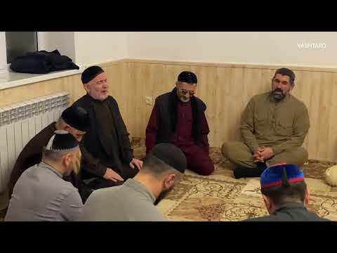 Видео: Мохьмад х1усмехь. 1-й Зикар. 11.04.2023. Алхан-кала