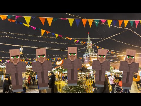 Видео: У НАС В ДЕРЕВНЕ ПОЯВИЛАСЬ ЯРМАРКА | Ромашка Minecraft