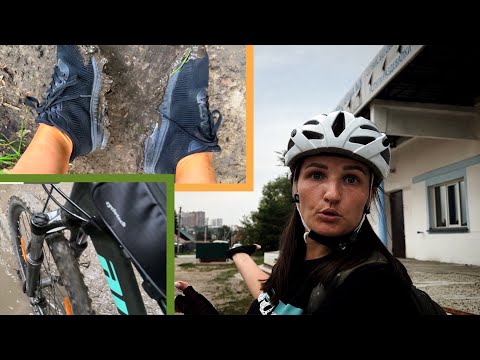 Видео: ВЕЛОПРОГУЛКА НОВОСИБИРСК. ГРЯЗНЫЕ, НО СЧАСТЛИВЫЕ. Парк Новосибирск-Арена