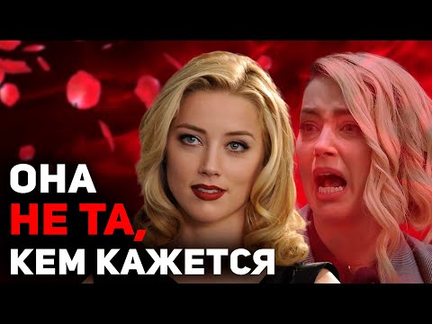 Видео: "НЕПРИГОДНАЯ" ЖЕНЩИНА: 15 ПРИЗНАКОВ