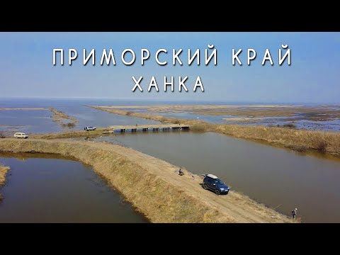 Видео: Сом, касатка, Ханка. Рыбалка удалась. Отдых без жён. Прокатимся