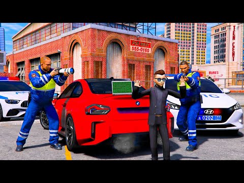 Видео: ОТЕЦ И СЫН В GTA 5 - СЫН ПРОГРАММИСТ ПОПАЛ В ТЮРЬМУ ЗА МОШЕННИЧЕСТВО! ТОМА ПОДСТАВИЛИ!? 🌊ВОТЕР