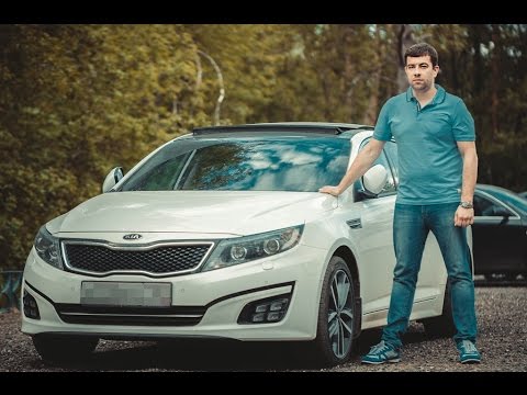 Видео: KIA OPTIMA  - прошла проверку