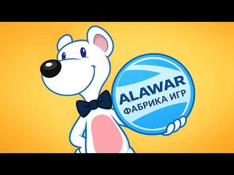 Видео: Снежок — забытый шедевр Alawar