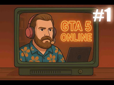 Видео: СТРИМ ГТА ОНЛАЙН С ФРЕНДАМИ #1