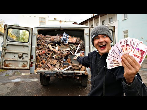 Видео: Сдали все опасные жуткие находки с магнитной рыбалки на буханке! Сколько мы заработали?