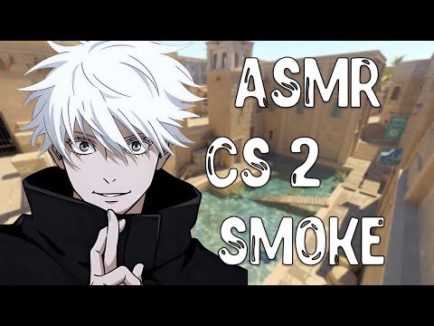 Видео: АСМР КС2 УЧИМ ГРАНАТЫ НА АНУБИСЕ!!!