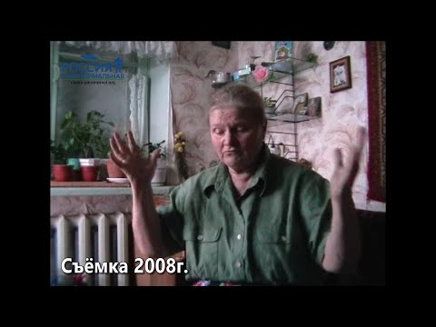 Видео: ПОСАДКА "ЛЕТАЮЩЕЙ ТАРЕЛКИ" // Рассказ очевидца // 2008