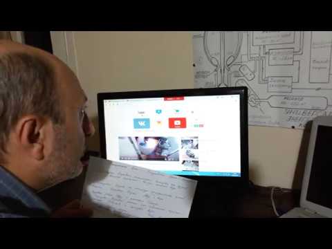 Видео: Открытие Века - Понуровский против парадоксов.