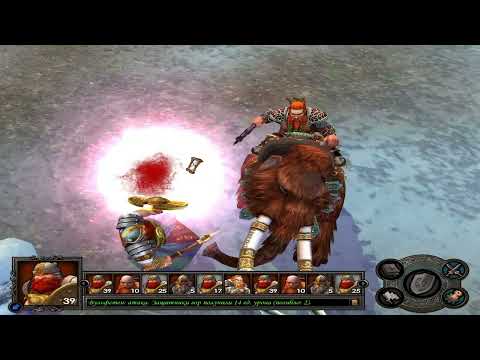 Видео: Heroes V: Hammers of Fate, Компания 2 - Северные Кланы - Миссия 1 - Приграничье