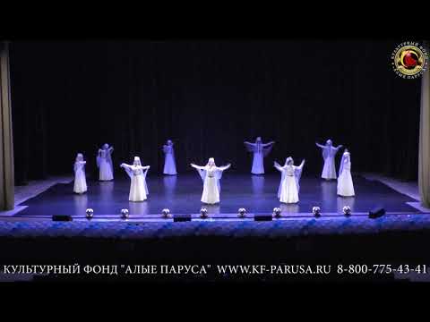 Видео: ДЕВИЧИЙ ТАНЕЦ - РИТМЫ КАВКАЗА 09.01.2020