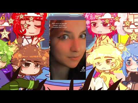 Видео: Реакцая ЯНДЕРОЧЕК 13 карт на т/и) [Автор не знает как делать их реакции)