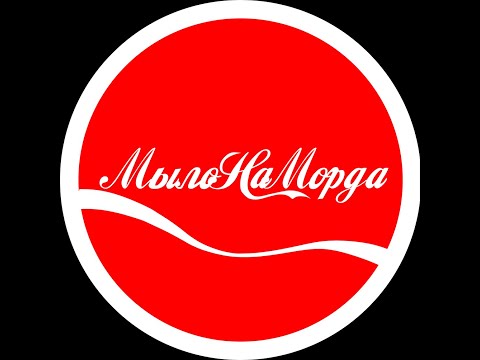 Видео: Бритье - 3й клон - Baili 131 и раздумья о прешейвах. M.O.W. soap