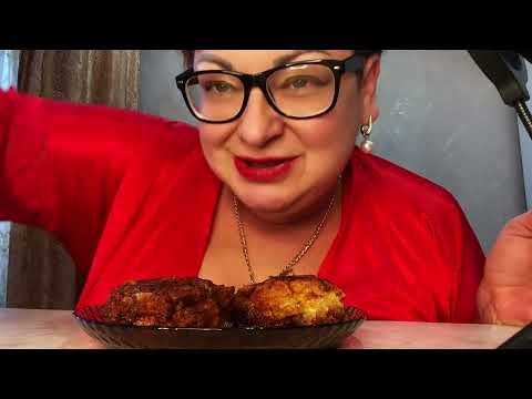 Видео: МУКБАНГ/Ну ,подгорели чуток🤷‍♀️А вкусно же