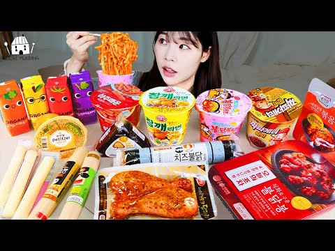 Видео: ASMR MUKBANG | Круглосуточный магазин (Рамен, Лапша из черной фасоли, Огненная лапша, Гимбап)