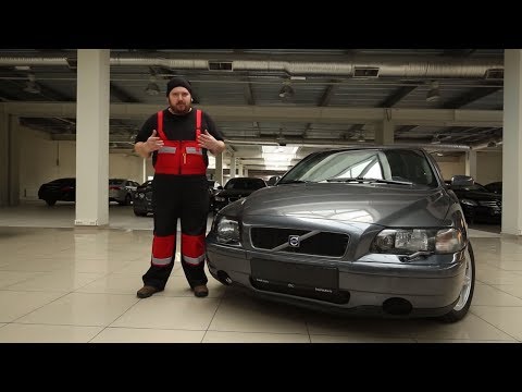 Видео: Подержанные автомобили. Вып.199. Volvo S60 2003